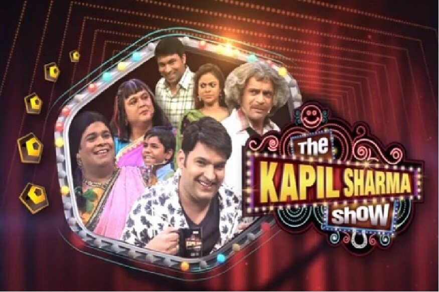 તે પછી 2010થી 13ની વચ્ચે તે કોમેડી સરકસના વિજેતા પણ રહી ચૂક્યા છે. પછી તે પોતાના નવો શો ધ કપિલ શર્મા લઇને આવ્યા. અને કોમેડી કિંગ તરીકે પોતાની ઓળખ બનાવી. કપિલનો આ છો 2016 અને 2017ના સમયમાં સારો ચાલ્યો. તે પછી 2010થી 13ની વચ્ચે તે કોમેડી સરકસના વિજેતા પણ રહી ચૂક્યા છે. પછી તે પોતાના નવો શો ધ કપિલ શર્મા લઇને આવ્યા. અને કોમેડી કિંગ તરીકે પોતાની ઓળખ બનાવી. કપિલનો આ છો 2016 અને 2017ના સમયમાં સારો ચાલ્યો.