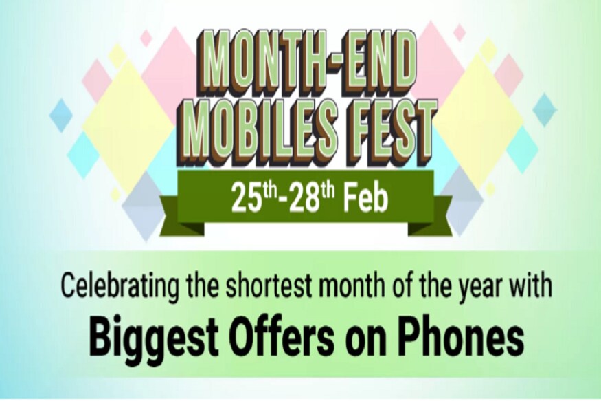 જો તમે આ સેલમાં Asus ZenFone 5Z, the Asus ZenFone Max Pro M2, ZenFone Max Pro M1 અને ZenFone Lite L1 સ્માર્ટફોન ખરીદશો તો આની પર સારું એવું ડિસ્કાઉન્ટ મળશે. ઉપરાંત તમે આ ફોન EMI દ્વારા પણ ખરીદી શકો છો. જેના માટે એક પણ રૂપિયો પણ વ્યાજ ચૂકવવું નહીં પડે. ઉપરાંત તમને મોબાઇલ પ્રોટેક્શન પ્લાનનો પણ લાભ મળશે. જો તમે આ સેલમાં Asus ZenFone 5Z, the Asus ZenFone Max Pro M2, ZenFone Max Pro M1 અને ZenFone Lite L1 સ્માર્ટફોન ખરીદશો તો આની પર સારું એવું ડિસ્કાઉન્ટ મળશે. ઉપરાંત તમે આ ફોન EMI દ્વારા પણ ખરીદી શકો છો. જેના માટે એક પણ રૂપિયો પણ વ્યાજ ચૂકવવું નહીં પડે. ઉપરાંત તમને મોબાઇલ પ્રોટેક્શન પ્લાનનો પણ લાભ મળશે.