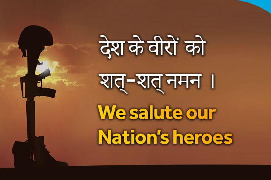 તમને જણાવી દઇએ કે આ વેબસાઇટ પર ડોનેટ કરેલા નાણાં શહિદોના પરિવારના બેંક ખાતામાં જાય છે. વેબસાઇટ ખોલતા ખાસ ધ્યાન રાખો કે એડ્રેસમાં gov.in છે કે નહીં જો યુઆરએલમાં gov.in ના હોય તો આ સાઇટ પર ડોનેશન ના આપો. તમને જણાવી દઇએ કે આ વેબસાઇટ પર ડોનેટ કરેલા નાણાં શહિદોના પરિવારના બેંક ખાતામાં જાય છે. વેબસાઇટ ખોલતા ખાસ ધ્યાન રાખો કે એડ્રેસમાં gov.in છે કે નહીં જો યુઆરએલમાં gov.in ના હોય તો આ સાઇટ પર ડોનેશન ના આપો.