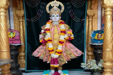 કુમકુમ સ્વામીનારાયણ મંદિરે શિક્ષાપત્રીની 193મી જયંતી ઉજવાશે, જાણો - શિક્ષાપત્રીનું માહત્મ્ય કુમકુમ સ્વામીનારાયણ મંદિરે શિક્ષાપત્રીની 193મી જયંતી ઉજવાશે, જાણો - શિક્ષાપત્રીનું માહત્મ્ય