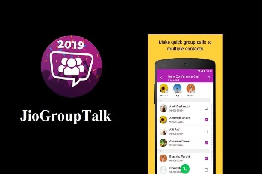 રિલાયન્સ જિયોએ હાલમાં જ પોતાની નવી એપ Jio Group Talk રજૂ કરી છે. આ એપ દ્વારા મોબાઇલ ફોન યૂઝર્સ VoLTE પર ગ્રુપ કોન્ફરન્સ કોલ કરી શકે છે. Jio Group Talk પર એક સમયમાં 10 લોકો વાત કરી શકે છે. આ એપમાં લેક્ચર મોડથી લઈને મ્યૂટ કવરા સુધી અનેક ફીચર્સ ઉપલબ્ધ છે. હાલ એપનું ટ્રાયલ વર્જન લોન્ચ કરવામાં આવ્યું છે. આ એપ એચડી વોઇસ કોલિંગને સપોર્ટ કરે છે, પરંતુ આ સુવિધાનો ફાયદો એ જ લોકો ઉઠાવી શકશે જે જિયો સિમનો ઉપયોગ કરે છે. રિલાયન્સ જિયોએ હાલમાં જ પોતાની નવી એપ Jio Group Talk રજૂ કરી છે. આ એપ દ્વારા મોબાઇલ ફોન યૂઝર્સ VoLTE પર ગ્રુપ કોન્ફરન્સ કોલ કરી શકે છે. Jio Group Talk પર એક સમયમાં 10 લોકો વાત કરી શકે છે. આ એપમાં લેક્ચર મોડથી લઈને મ્યૂટ કવરા સુધી અનેક ફીચર્સ ઉપલબ્ધ છે. હાલ એપનું ટ્રાયલ વર્જન લોન્ચ કરવામાં આવ્યું છે. આ એપ એચડી વોઇસ કોલિંગને સપોર્ટ કરે છે, પરંતુ આ સુવિધાનો ફાયદો એ જ લોકો ઉઠાવી શકશે જે જિયો સિમનો ઉપયોગ કરે છે.