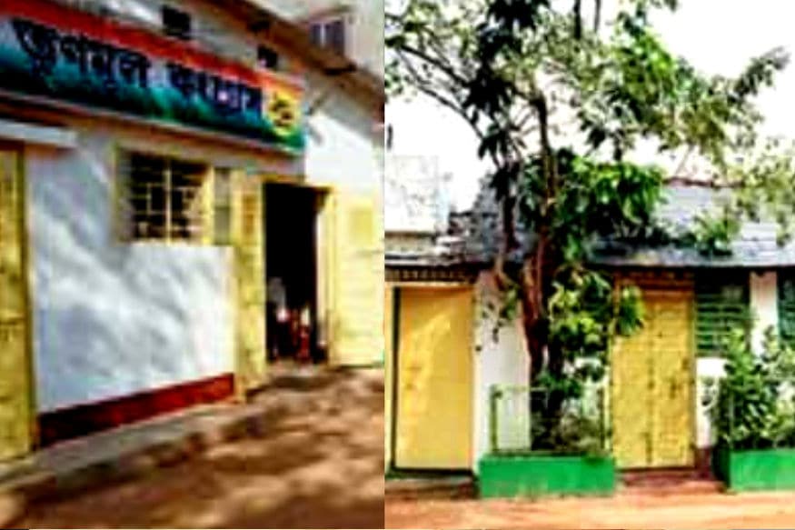 'ममता बनर्जी बांग्लादेश'- મમતા બેનર્જી અને બાંગ્લાદેશ સાથે કોઈ સંબંધ નથી. તેમનું ઘર કોલકાતાની હરીશ ચટર્જી સ્ટ્રીટ ખાતે આવેલું છે, જ્યારે તેમનું પૈતૃક ઘર કોલકાતાના જ કાલીઘાટમાં છે. 'ममता बनर्जी बांग्लादेश'- મમતા બેનર્જી અને બાંગ્લાદેશ સાથે કોઈ સંબંધ નથી. તેમનું ઘર કોલકાતાની હરીશ ચટર્જી સ્ટ્રીટ ખાતે આવેલું છે, જ્યારે તેમનું પૈતૃક ઘર કોલકાતાના જ કાલીઘાટમાં છે.