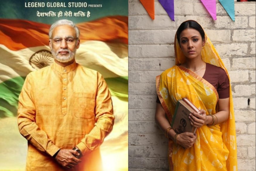આજકાલ પીએમ નરેન્દ્ર મોદીની બાયોપિક ચર્ચામાં છે. ફિલ્મમાં વિવેક ઓબેરોય મોદીના પાત્રમાં જોવા મળશે, જેનો ફર્સ્ટ લુક સામે આવી ચૂક્યો છે. જ્યારે ફિલ્મમાં પીએમ મોદીની પત્ની જશોદાબેનના રોલમાં બરખા બિષ્ટ જોવા મળશે, જેનો ફર્સ્ટ લુક સામે આવ્યો છે. આ ફર્સ્ટ લુક વાયરલ થઇ રહ્યો છે. આજકાલ પીએમ નરેન્દ્ર મોદીની બાયોપિક ચર્ચામાં છે. ફિલ્મમાં વિવેક ઓબેરોય મોદીના પાત્રમાં જોવા મળશે, જેનો ફર્સ્ટ લુક સામે આવી ચૂક્યો છે. જ્યારે ફિલ્મમાં પીએમ મોદીની પત્ની જશોદાબેનના રોલમાં બરખા બિષ્ટ જોવા મળશે, જેનો ફર્સ્ટ લુક સામે આવ્યો છે. આ ફર્સ્ટ લુક વાયરલ થઇ રહ્યો છે.