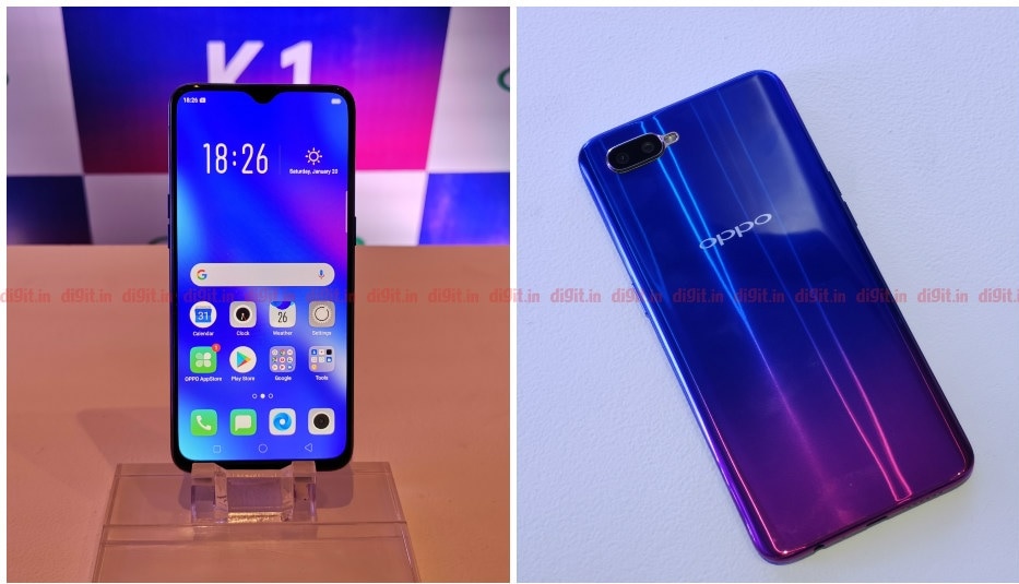 Oppo K1ની કિંમત વિશે વાત કરીએ તો આ ફોન 4 જીબી રેમ અને 64 જીબી સ્ટોરેજ વેરિયન્ટમાં મળે છે. જેની કિંમત 16,490 રૂપિયા છે. આ ફોન એસ્ટલ બ્લુ અને પિયાનો બ્લેક કલર વેરિયન્ટમાં મળશે. Oppo K1ની કિંમત વિશે વાત કરીએ તો આ ફોન 4 જીબી રેમ અને 64 જીબી સ્ટોરેજ વેરિયન્ટમાં મળે છે. જેની કિંમત 16,490 રૂપિયા છે. આ ફોન એસ્ટલ બ્લુ અને પિયાનો બ્લેક કલર વેરિયન્ટમાં મળશે.