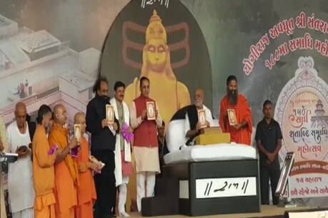 ખેડા: સંતરામ મંદિરે મોરારીબાપુની કથા, ગળતેશ્વર મંદિરનો પુન: જીર્ણોદ્ધાર કરાશે: CM ખેડા: સંતરામ મંદિરે મોરારીબાપુની કથા, ગળતેશ્વર મંદિરનો પુન: જીર્ણોદ્ધાર કરાશે: CM