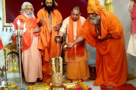 જૂનાગઢના મિનિ કુંભમેળામાં પહોંચ્યા યોગી આદિત્યનાથ જૂનાગઢના મિનિ કુંભમેળામાં પહોંચ્યા યોગી આદિત્યનાથ