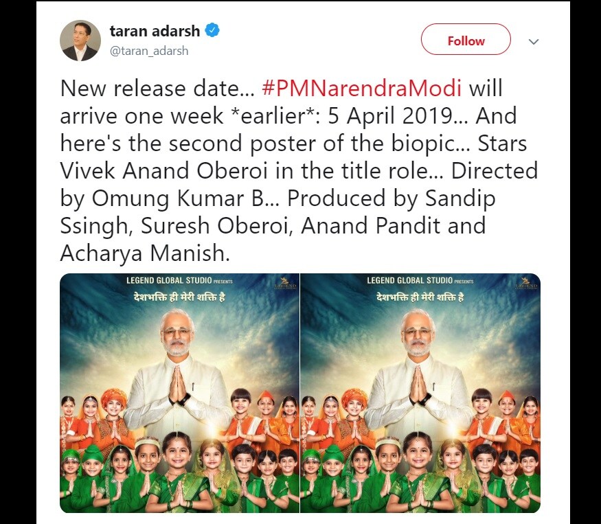 બીજુ પોસ્ટર પણ ખાસ પીએમ મોદીની બાયોપિકનાં બીજા પોસ્ટરમાં વિવેક ઓબેરોય કેટલીક મોદીનાં કેરેક્ટરમાં બાળકની<br />સાથે ઉભેલો નજર આવે છે. જે તિરંગા બનાવતા કપડાં પહેરલાં છે. ઉપર એક ટેગલાઇન નજર આવી રહી છે- 'દેશભક્તિ જ મારી<br />શક્તિ છે.' બીજુ પોસ્ટર પણ ખાસ પીએમ મોદીની બાયોપિકનાં બીજા પોસ્ટરમાં વિવેક ઓબેરોય કેટલીક મોદીનાં કેરેક્ટરમાં બાળકની<br />સાથે ઉભેલો નજર આવે છે. જે તિરંગા બનાવતા કપડાં પહેરલાં છે. ઉપર એક ટેગલાઇન નજર આવી રહી છે- 'દેશભક્તિ જ મારી<br />શક્તિ છે.'