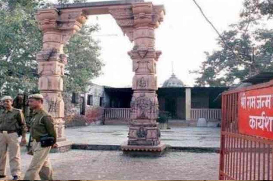 રાવ સરકાર આ અધિનિયમથી માત્ર 2.77 એકર વિવાદિત ભૂમિ ઉપરાંત ચારેય તરફની 60.70 એકર જમીન પણ અધિગ્રહણ કરી રહી હતી. રાવ સરકાર આ અધિનિયમથી માત્ર 2.77 એકર વિવાદિત ભૂમિ ઉપરાંત ચારેય તરફની 60.70 એકર જમીન પણ અધિગ્રહણ કરી રહી હતી.