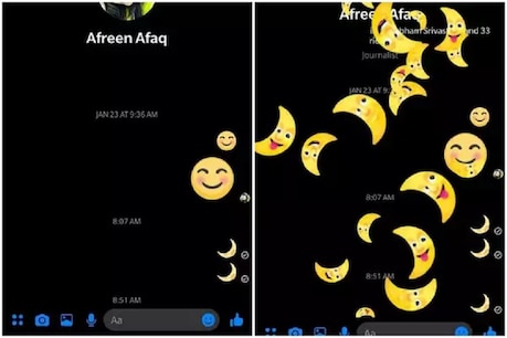 Facebook Messengerમાં આવ્યું Dark Mode ફીચર, જાણો કઇ રીતે કરશો એક્ટિવ Facebook Messengerમાં આવ્યું Dark Mode ફીચર, જાણો કઇ રીતે કરશો એક્ટિવ