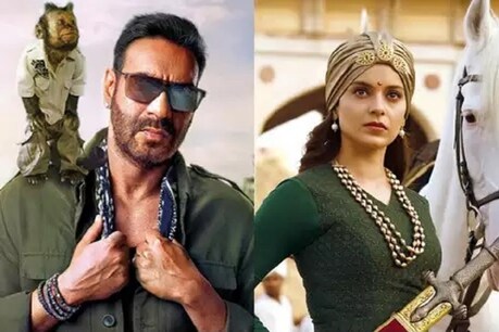 'Total Dhamaal'ની તોફાની કમાણી, અજય દેવગનથી પાછળ રહી ગઇ કંગના 'Total Dhamaal'ની તોફાની કમાણી, અજય દેવગનથી પાછળ રહી ગઇ કંગના