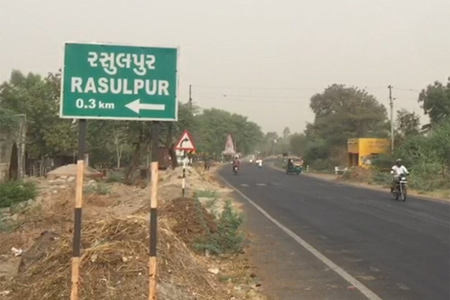 મળતી માહિતી પ્રમાણે અરવલ્લી જિલ્લાના મોડાસા તાલુકાના રસુલપુર ખાતે આ ગોજારો અકસ્માત થયો છે. અહીં એક પૂરપાટ ઝડપે જતાં ટેન્કરે ઇકો કારને ટક્કર મારી હતી. મળતી માહિતી પ્રમાણે અરવલ્લી જિલ્લાના મોડાસા તાલુકાના રસુલપુર ખાતે આ ગોજારો અકસ્માત થયો છે. અહીં એક પૂરપાટ ઝડપે જતાં ટેન્કરે ઇકો કારને ટક્કર મારી હતી.