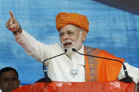 PM મોદીને વધુ એક ક્લીનચીટ, ચૂંટણી પંચે કહ્યું નથી કર્યો આચાર સંહિતાનો ભંગ PM મોદીને વધુ એક ક્લીનચીટ, ચૂંટણી પંચે કહ્યું નથી કર્યો આચાર સંહિતાનો ભંગ