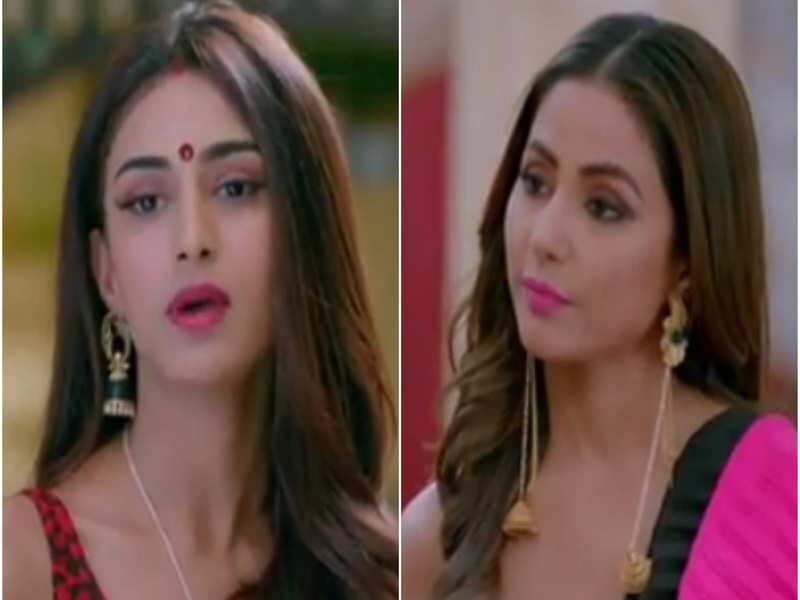 'કસૌટી ઝિંદગી કી-2' માં લાંબા સમયથી ખબર હતી કે ટૂંક સમયમાં હિના ખાન શોની બહાર હશે. શોમાં કોમોલિકાનાં કિરદારને લઇને મોટું ટ્વિસ્ટ આવવાનું છે. શોમાં તેનાં કિરદારનાં અંતને લઇને પ્લાનિંગ થઇ ગયુ છે. શોની ટીમ કોમોલિકાને લઇને નવો પ્રોમો પણ ટૂંક સમયમાં જ રિલીઝ કરશે. 'કસૌટી ઝિંદગી કી-2' માં લાંબા સમયથી ખબર હતી કે ટૂંક સમયમાં હિના ખાન શોની બહાર હશે. શોમાં કોમોલિકાનાં કિરદારને લઇને મોટું ટ્વિસ્ટ આવવાનું છે. શોમાં તેનાં કિરદારનાં અંતને લઇને પ્લાનિંગ થઇ ગયુ છે. શોની ટીમ કોમોલિકાને લઇને નવો પ્રોમો પણ ટૂંક સમયમાં જ રિલીઝ કરશે.