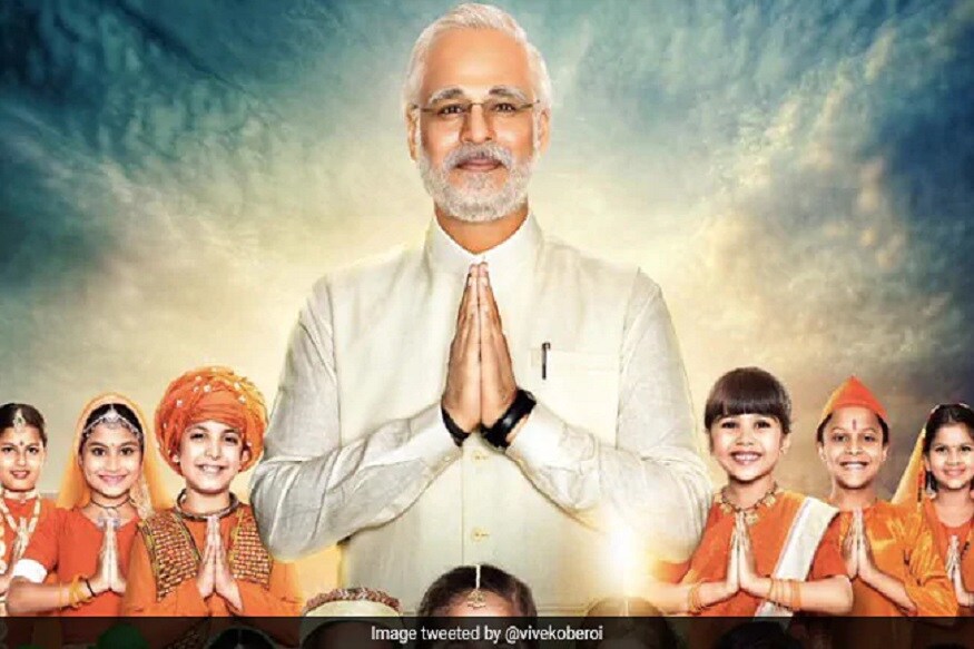 પંચના અધિકારીઓ તરફથી ફિલ્મનાં નિર્માતાઓએ જાણકારી આપી છે કે, આયોગને ફિલ્મ બતાવવાની તૈયારી કરો. જોકે પંચ તરફથી ફિલ્મ નિર્માતાઓને કોઇ નિશ્ચિત સમય આપવામાં આવ્યો નથી. પંચના અધિકારીઓ તરફથી ફિલ્મનાં નિર્માતાઓએ જાણકારી આપી છે કે, આયોગને ફિલ્મ બતાવવાની તૈયારી કરો. જોકે પંચ તરફથી ફિલ્મ નિર્માતાઓને કોઇ નિશ્ચિત સમય આપવામાં આવ્યો નથી.