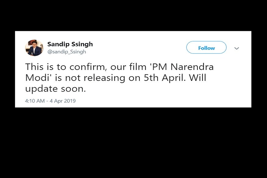 આપને જણાવી દઇએ કે, ફિલ્મની રિલીઝને લઇને પહેલાથી વિવાદ ચાલી રહ્યો છે. ફિલ્મની રિલીઝ ડેટને લઇને વિપક્ષ પહેલાંથી જ સવાલ ઉભા કરી રહ્યું હતું. આ લોકસભા ચૂંટણીનાં શરૂ થતા પહેલાં આ ફિલ્મ કેવી રીતે રિલીઝ કરી શકાય તેમ પ્રશ્ન કર્યો હતો. આપને જણાવી દઇએ કે લોકસભાની ચૂંટણી 11 એપ્રિલ 2019નાં રોજ શરૂ થવાની છે. આપને જણાવી દઇએ કે, ફિલ્મની રિલીઝને લઇને પહેલાથી વિવાદ ચાલી રહ્યો છે. ફિલ્મની રિલીઝ ડેટને લઇને વિપક્ષ પહેલાંથી જ સવાલ ઉભા કરી રહ્યું હતું. આ લોકસભા ચૂંટણીનાં શરૂ થતા પહેલાં આ ફિલ્મ કેવી રીતે રિલીઝ કરી શકાય તેમ પ્રશ્ન કર્યો હતો. આપને જણાવી દઇએ કે લોકસભાની ચૂંટણી 11 એપ્રિલ 2019નાં રોજ શરૂ થવાની છે.