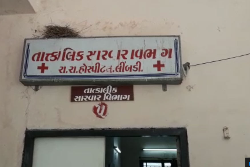 બનાવ બાદ હાર્દિક પટેલે પ્રતિક્રિયા આપતા જણાવ્યું હતું કે, ભાજપે તેના પર હુમલો કરાવ્યો છે. લાફો મારનાર વ્યક્તિને છોડી દેવામાં આવે. આ મામલે હાર્દિકે વઢવાણ પોલીસ સ્ટેશનમાં જાણવાજોગ ફરિયાદ આપી છે. બનાવ બાદ હાર્દિક પટેલે પ્રતિક્રિયા આપતા જણાવ્યું હતું કે, ભાજપે તેના પર હુમલો કરાવ્યો છે. લાફો મારનાર વ્યક્તિને છોડી દેવામાં આવે. આ મામલે હાર્દિકે વઢવાણ પોલીસ સ્ટેશનમાં જાણવાજોગ ફરિયાદ આપી છે.