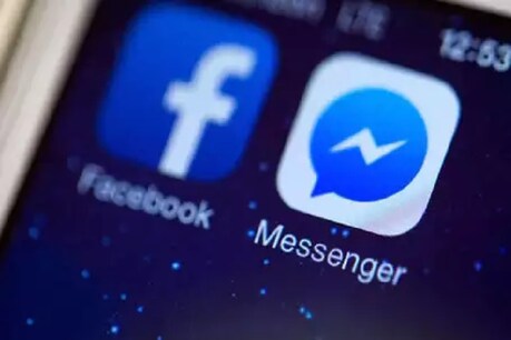 Facebook મેસેન્જરમાં એક સાથે ચલાવો 5 એકાઉન્ટ, આ છે રીત Facebook મેસેન્જરમાં એક સાથે ચલાવો 5 એકાઉન્ટ, આ છે રીત