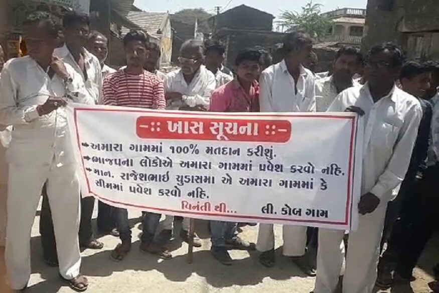 મળતી માહિતી પ્રમાણે ગીર સોમનાથના ઉનાનાં કોબ ગામે ગૌચરની જમીનમાં ચાલતા ઝીંગા ફાર્મ બંધ કરવા બાબતે ગ્રામજનોએ સરકારમાં 2009થી રજુઆત કરી રહ્યા છે. જોકે અનેક રજૂઆતો કરવા છતાં રાજકીય નેતાઓ અને તંત્રનું પેટનું પાણી પણ હલતું નથી. મળતી માહિતી પ્રમાણે ગીર સોમનાથના ઉનાનાં કોબ ગામે ગૌચરની જમીનમાં ચાલતા ઝીંગા ફાર્મ બંધ કરવા બાબતે ગ્રામજનોએ સરકારમાં 2009થી રજુઆત કરી રહ્યા છે. જોકે અનેક રજૂઆતો કરવા છતાં રાજકીય નેતાઓ અને તંત્રનું પેટનું પાણી પણ હલતું નથી.