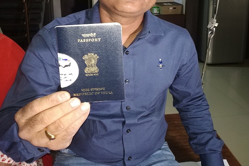 છેલ્લા કેટલાક સમયથી હવે ધીરે ધીરે મતદારોમાં જાગૃતિ આવી રહી છે. અને લોકો પોતાના મતાધિકાર સમજી રહ્યા છે મતદાનની ટકાવારી પણ વધી રહી છે. ત્યારે મહેન્દ્રભાઈ સાચા અર્થે પ્રવાસી ભારતીયો માટે ચૂંટણી બ્રાન્ડ એમ્બેસેડર તરીકે પ્રેરણા આપી રહ્યા છે. પરંતુ જો મહેન્દ્રભાઈનું મંતવ્ય માનવામાં આવે અને પ્રવાસી ભાડા ખર્ચ કન્સેશન કે પછી વિદેશમાં મતદાન બુથ બનવામાં આવે તો મતદાન થી કોઈ પ્રવાસી ભારતીય વંચિત ના રહે. છેલ્લા કેટલાક સમયથી હવે ધીરે ધીરે મતદારોમાં જાગૃતિ આવી રહી છે. અને લોકો પોતાના મતાધિકાર સમજી રહ્યા છે મતદાનની ટકાવારી પણ વધી રહી છે. ત્યારે મહેન્દ્રભાઈ સાચા અર્થે પ્રવાસી ભારતીયો માટે ચૂંટણી બ્રાન્ડ એમ્બેસેડર તરીકે પ્રેરણા આપી રહ્યા છે. પરંતુ જો મહેન્દ્રભાઈનું મંતવ્ય માનવામાં આવે અને પ્રવાસી ભાડા ખર્ચ કન્સેશન કે પછી વિદેશમાં મતદાન બુથ બનવામાં આવે તો મતદાન થી કોઈ પ્રવાસી ભારતીય વંચિત ના રહે.