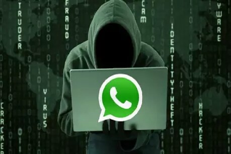 WhatsApp યુઝર્સ સાવધાન! ડમી મેસેજ મોકલી લોકોના એકાઉન્ટ હેક કરી રહ્યાં છે હેકર્સ WhatsApp યુઝર્સ સાવધાન! ડમી મેસેજ મોકલી લોકોના એકાઉન્ટ હેક કરી રહ્યાં છે હેકર્સ