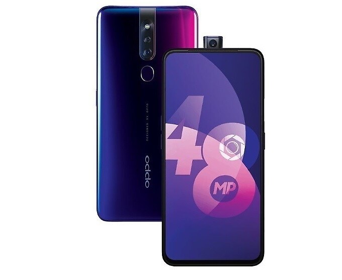 Oppo F11 Pro ફોનના કેમેરા વિશે વાત કરીએ તો તેના બેકમાં ડ્યૂઅલ રિયર કેમેરો મળશે, જેમા પ્રાઇમરી કેમેરો 48 મેગાપિક્સેલનો અને સેકેન્ડરી કેમેરો 5 મેગાપિક્સેલનો. એલઇડી ફ્લેશ આપવામાં આવી છે. Oppo F11 Pro ફોનના કેમેરા વિશે વાત કરીએ તો તેના બેકમાં ડ્યૂઅલ રિયર કેમેરો મળશે, જેમા પ્રાઇમરી કેમેરો 48 મેગાપિક્સેલનો અને સેકેન્ડરી કેમેરો 5 મેગાપિક્સેલનો. એલઇડી ફ્લેશ આપવામાં આવી છે.