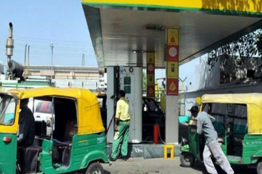 CNG-PNG કિંમતોમાં ફેરફાર : આજથી ઓઇલ કંપનીઓ CNG અને PNGની કિંમતોમાં પણ ફેરફાર થઈ શકે છે. આ બદલાવની સીધી અસર સામાન્ય લોકોના ખિસ્સા પર પડશે. કિંમત વધશે તો ગ્રાહકો પર વધારે બોઝ પડશે. CNG-PNG કિંમતોમાં ફેરફાર : આજથી ઓઇલ કંપનીઓ CNG અને PNGની કિંમતોમાં પણ ફેરફાર થઈ શકે છે. આ બદલાવની સીધી અસર સામાન્ય લોકોના ખિસ્સા પર પડશે. કિંમત વધશે તો ગ્રાહકો પર વધારે બોઝ પડશે.