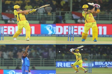 CSK vs DC: ચેન્નાઈ અને મુંબઈ વચ્ચે થશે ફાઈનલ મુકાબલો, દિલ્હી સેમિફાઈનલ હાર્યું CSK vs DC: ચેન્નાઈ અને મુંબઈ વચ્ચે થશે ફાઈનલ મુકાબલો, દિલ્હી સેમિફાઈનલ હાર્યું
