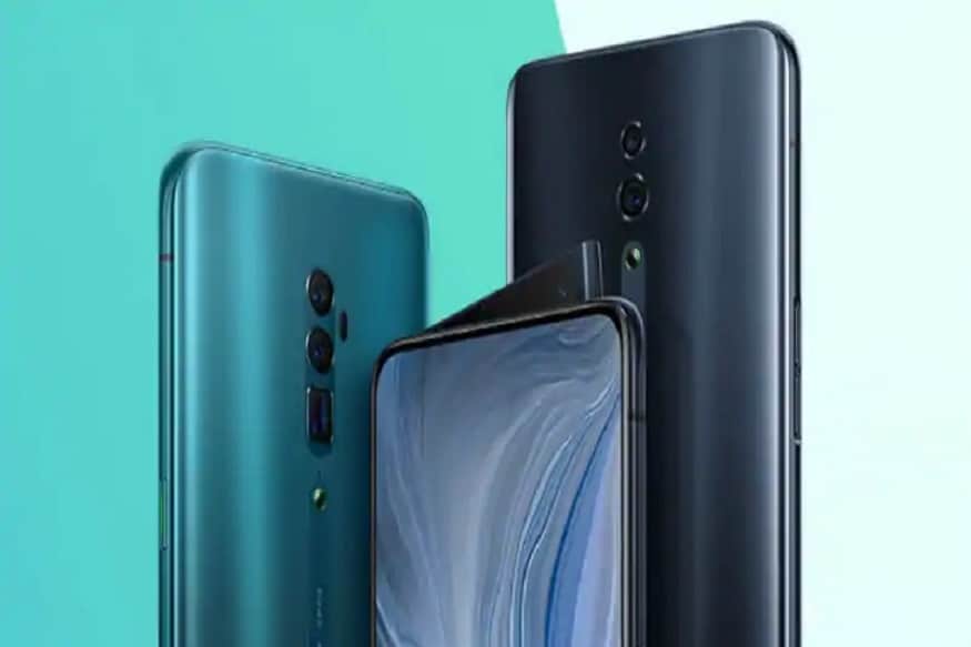 Oppo Reno 2: જો તમે ઓપ્પો રેનો 2નો લેટેસ્ટ મોબાઇલ ફોન ખરીદવા માંગતા હોય, તો તમને તે લગભગ 8% ડિસ્કાઉન્ટ પર મળશે. આટલું જ નહીં આ મોબાઈલ ફોનમાં કોઈ પણ કિંમતના ઇએમઆઈ ઉપરાંત વધારાની એક્સચેન્જ ઑફર પણ આપવામાં આવી રહી છે. Oppo Reno 2: જો તમે ઓપ્પો રેનો 2નો લેટેસ્ટ મોબાઇલ ફોન ખરીદવા માંગતા હોય, તો તમને તે લગભગ 8% ડિસ્કાઉન્ટ પર મળશે. આટલું જ નહીં આ મોબાઈલ ફોનમાં કોઈ પણ કિંમતના ઇએમઆઈ ઉપરાંત વધારાની એક્સચેન્જ ઑફર પણ આપવામાં આવી રહી છે.