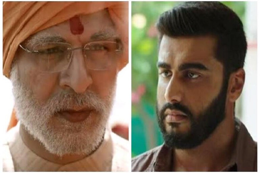 હાલમાં જ ભાજપ અને PM મોદીને લોકસભા ઇલેક્શન 2019માં મોટી જીત મળી છે. ચારેય તરફ બસ ચૂંટણીનો માહોલ છે અને નમો નમો સંભળાય છે એવામાં વિવેક ઓબરોયની મોસ્ટ અવેટેડ ફિલ્મ PM નરેન્દ્ર મોદીની બાયોપિક રિલીઝ થઇ છે. પણ ઇલેક્શનને કારણે ચૂંટણી પંચે આ ફિલ્મની રિલીઝ અટકાવી હતી. હવે ચૂંટણી પરિણામ જાહેર થઇ ગાય છે જે બાદ રિલીઝ થયેલી ફિલ્મ ધમાકેદાર કમાણી કરી રહી છે. આ સાથે જ અર્જુન કપૂરની ઇન્ડિાયઝ મોસ્ટ વોન્ટેડ પણ રિલીઝ થઇ છે. જાણો કેવો રહ્યો આ ફિલ્મનો માહોલ હાલમાં જ ભાજપ અને PM મોદીને લોકસભા ઇલેક્શન 2019માં મોટી જીત મળી છે. ચારેય તરફ બસ ચૂંટણીનો માહોલ છે અને નમો નમો સંભળાય છે એવામાં વિવેક ઓબરોયની મોસ્ટ અવેટેડ ફિલ્મ PM નરેન્દ્ર મોદીની બાયોપિક રિલીઝ થઇ છે. પણ ઇલેક્શનને કારણે ચૂંટણી પંચે આ ફિલ્મની રિલીઝ અટકાવી હતી. હવે ચૂંટણી પરિણામ જાહેર થઇ ગાય છે જે બાદ રિલીઝ થયેલી ફિલ્મ ધમાકેદાર કમાણી કરી રહી છે. આ સાથે જ અર્જુન કપૂરની ઇન્ડિાયઝ મોસ્ટ વોન્ટેડ પણ રિલીઝ થઇ છે. જાણો કેવો રહ્યો આ ફિલ્મનો માહોલ