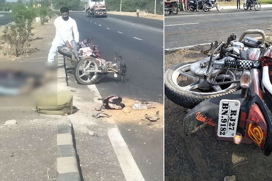 શામળાજી પાસે મેરાવાડા રોડ પર અકસ્માત સર્જાતા એક યુવકનું મોત નીપજ્યું છે જ્યારે અન્ય બે યુવાનો ગંભીર રીતે ઇજાગ્રસ્ત છે. શામળાજી હાઇવે પર કામ કરતા મશીન સાથે બાઇક અથડાતા એક યુવાનનું ઘટનાસ્થળે જ મોત નીપજ્યું છે. ઇજાગ્રસ્ત એક યુવાનને અમદાવાદ જ્યારે અન્ય એકને શામળાજીનાં હોસ્પિટલમાં લઇ જવામાં આવ્યાં છે. શામળાજી પાસે મેરાવાડા રોડ પર અકસ્માત સર્જાતા એક યુવકનું મોત નીપજ્યું છે જ્યારે અન્ય બે યુવાનો ગંભીર રીતે ઇજાગ્રસ્ત છે. શામળાજી હાઇવે પર કામ કરતા મશીન સાથે બાઇક અથડાતા એક યુવાનનું ઘટનાસ્થળે જ મોત નીપજ્યું છે. ઇજાગ્રસ્ત એક યુવાનને અમદાવાદ જ્યારે અન્ય એકને શામળાજીનાં હોસ્પિટલમાં લઇ જવામાં આવ્યાં છે.