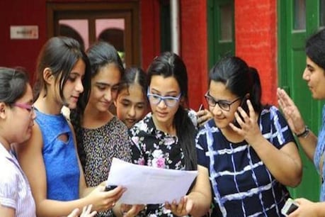 આ છે CBSE ધોરણ-10 સાયન્સ પેપરનું પેટર્ન, અહીંથી કરો ડાઉનલોડ આ છે CBSE ધોરણ-10 સાયન્સ પેપરનું પેટર્ન, અહીંથી કરો ડાઉનલોડ
