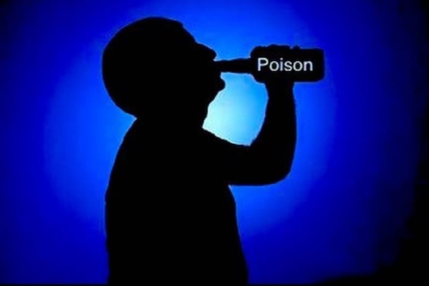 Poor mans poison. Poison Drink. Poison taken. Drink Poison out of Heartbreak игра. Gustavo Drink Poison.