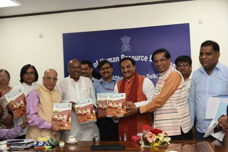 મોદી સરકારની નવી શિક્ષણનીતિ; વાલીઓ વધુ ફી ભરવા તૈયાર રહે મોદી સરકારની નવી શિક્ષણનીતિ; વાલીઓ વધુ ફી ભરવા તૈયાર રહે