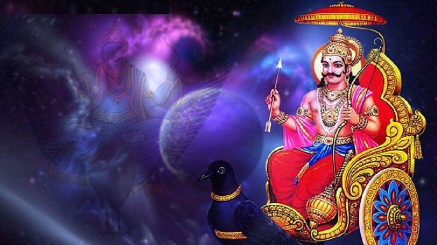 શનિ મહારાજ ધમી ગતિ, શ્યામ વર્ણ, દીર્ઘદ્રષ્ટિ, રોકડિયો હિસાબ અને સંધ્યા સમયનાં કારક માનવામાં આવે છે. શનિની સાડાસાતીનાં સમયમાં કોર્ટ કચેરી, બંધન, જેલ હોસ્પિટલ, વતનથી વિદાય કે નજીકનાં સ્વજનનું નિધન જેવાં અશુભ યોગ બનતા રહે છે. શનિ મહારાજ ધમી ગતિ, શ્યામ વર્ણ, દીર્ઘદ્રષ્ટિ, રોકડિયો હિસાબ અને સંધ્યા સમયનાં કારક માનવામાં આવે છે. શનિની સાડાસાતીનાં સમયમાં કોર્ટ કચેરી, બંધન, જેલ હોસ્પિટલ, વતનથી વિદાય કે નજીકનાં સ્વજનનું નિધન જેવાં અશુભ યોગ બનતા રહે છે.