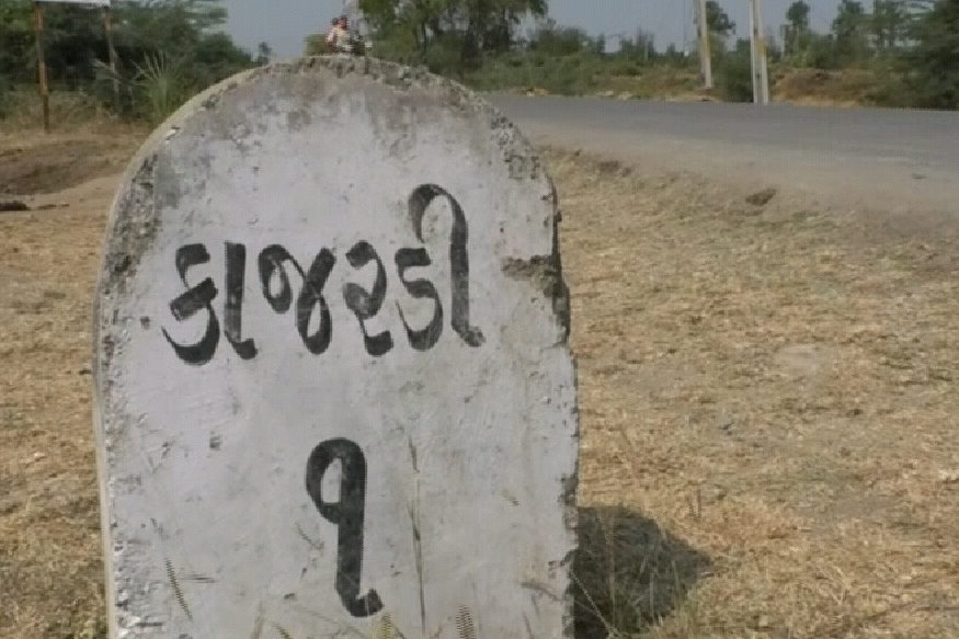 સરકાર એક તરફ મહિલા સશક્તિકરણ , બેટી બચાવ બેટી પઢાવ અને નારી શકતી ને ઉજાગર કરવાની વાતો કરે છે પરંતુ ક્યાં? સરકાર એક તરફ મહિલા સશક્તિકરણ , બેટી બચાવ બેટી પઢાવ અને નારી શકતી ને ઉજાગર કરવાની વાતો કરે છે પરંતુ ક્યાં?