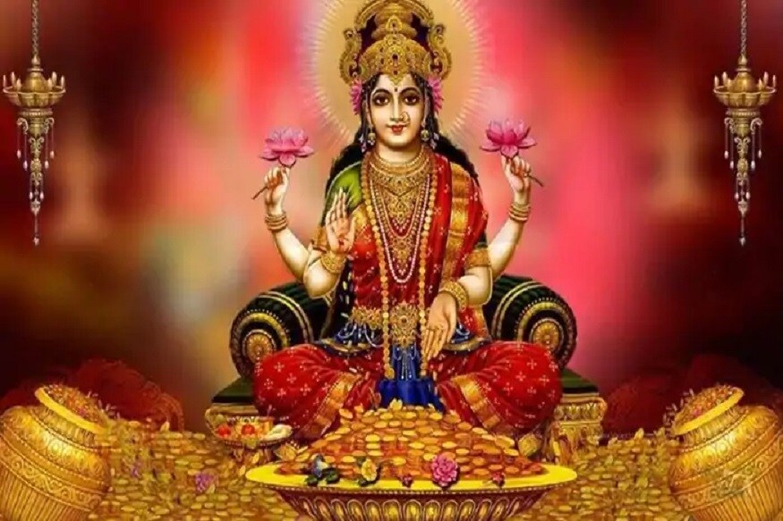 laxmi mantra in gujarati laxmi mantra in gujarati