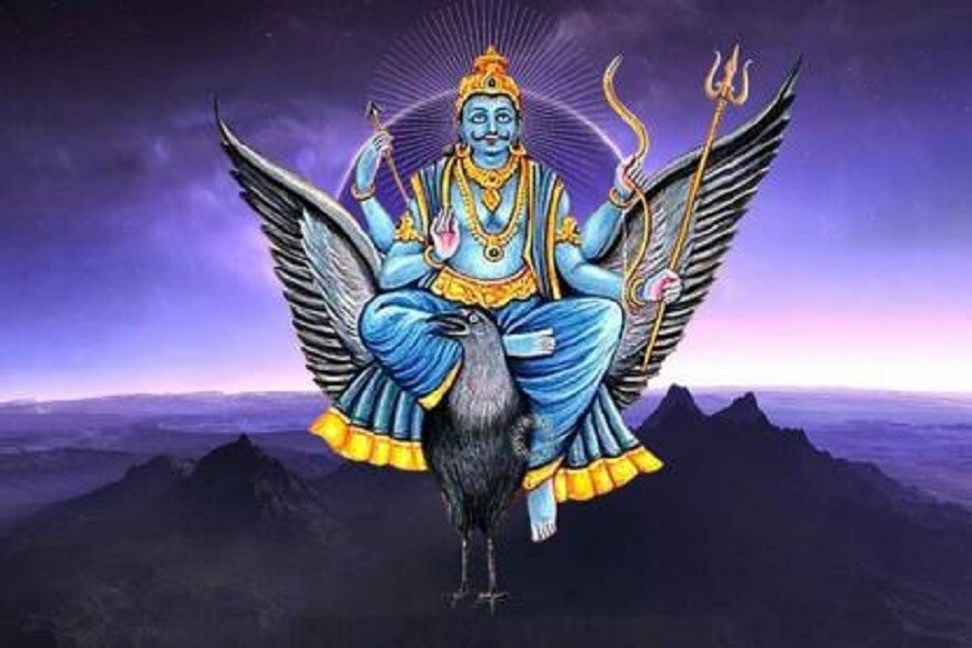 શનિ મહારાજ આ વર્ષે 24 જાન્યુઆરીના રોજ મહાપરિવર્તન કરશે. કર્મફલદાતા તેવા શનિ દેવ ઘનુથી પોતાની સ્વરાશિ મકરમાં પ્રવેશ કરશે. જો કે શનિના આ પ્રકારના ગોચરથી 5 રાશિઓના નોકરી અને વેપાર પર ખાસ અસર થશે તેવું જ્યોતિષના જાણકારાનું માનવું છે. ઘનુ,મકર અને કુંભ રાશિ પર શનિની સાડે સાતીનો પ્રભાવ રહેશે. વિગતવાર વાંચો. શનિ મહારાજ આ વર્ષે 24 જાન્યુઆરીના રોજ મહાપરિવર્તન કરશે. કર્મફલદાતા તેવા શનિ દેવ ઘનુથી પોતાની સ્વરાશિ મકરમાં પ્રવેશ કરશે. જો કે શનિના આ પ્રકારના ગોચરથી 5 રાશિઓના નોકરી અને વેપાર પર ખાસ અસર થશે તેવું જ્યોતિષના જાણકારાનું માનવું છે. ઘનુ,મકર અને કુંભ રાશિ પર શનિની સાડે સાતીનો પ્રભાવ રહેશે. વિગતવાર વાંચો.