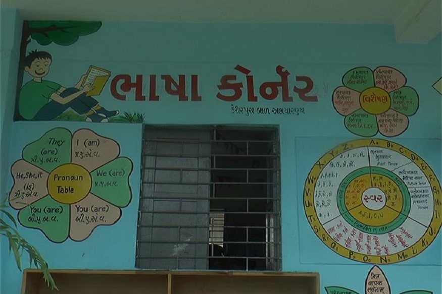કેશરપુરા પ્રાથમિક શાળામાં મુખ્ય શિક્ષક્નો ચાર્જ સંભાર્યા પછી બાળઅભ્યારણની શરૂઆત કરવામાં આવી ધીમે ધીમે બાળકો અને શિક્ષકોએ પણ સાથ આપતા આજે શાળા બીજી શાળાઓ કરતા અલગ છે. તો ખાનગી શાળાઓમાંથી પણ 100થી વધુ બાળકો આ પ્રાથમિક શાળામાં આવ્યા છે. કારણ કે આ શાળાનું ભણતર, શાળાનું ગ્રાઉન્ડ, શાળાની વિવિધ પ્રકારની પ્રવૃતીઓ, તો શાળામાં બાળકોને દિવસ દરમિયાન કરવાનું પ્રવૃતીઓનુ પણ એક ટાઈમ ટેબલ બનાવવામાં આવ્યુ છે. કેશરપુરા પ્રાથમિક શાળામાં મુખ્ય શિક્ષક્નો ચાર્જ સંભાર્યા પછી બાળઅભ્યારણની શરૂઆત કરવામાં આવી ધીમે ધીમે બાળકો અને શિક્ષકોએ પણ સાથ આપતા આજે શાળા બીજી શાળાઓ કરતા અલગ છે. તો ખાનગી શાળાઓમાંથી પણ 100થી વધુ બાળકો આ પ્રાથમિક શાળામાં આવ્યા છે. કારણ કે આ શાળાનું ભણતર, શાળાનું ગ્રાઉન્ડ, શાળાની વિવિધ પ્રકારની પ્રવૃતીઓ, તો શાળામાં બાળકોને દિવસ દરમિયાન કરવાનું પ્રવૃતીઓનુ પણ એક ટાઈમ ટેબલ બનાવવામાં આવ્યુ છે.