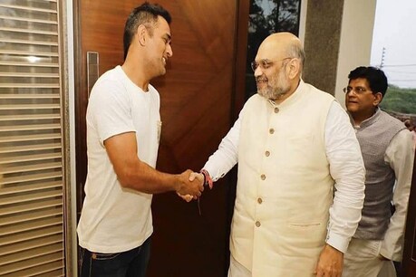 એમએસ ધોની BJPમાં સામેલ થશે કે નહીં, જેપી નડ્ડાએ કહી આવી વાત એમએસ ધોની BJPમાં સામેલ થશે કે નહીં, જેપી નડ્ડાએ કહી આવી વાત