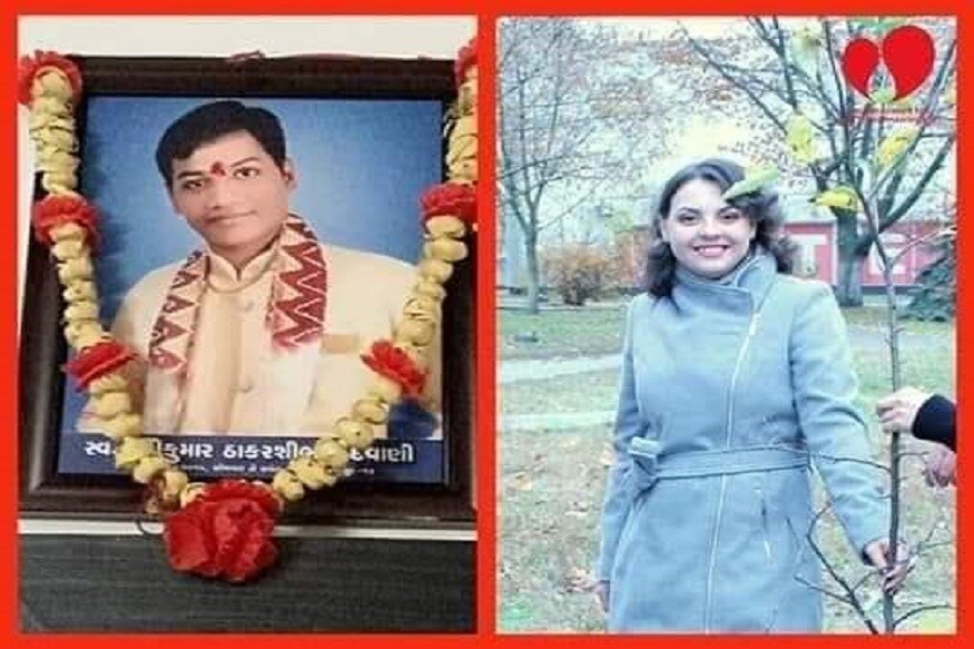 કિર્તેષ પટેલ, સુરતઃ કામરેજના વિસ્તારના શ્યામનગર સોસાયટીમાં રહેતા પાટીદાર સમાજના રવિ ઠાકારશીભાઈ દેવાણીનું એપ્રીલ 2017માં એક્સિડન્ટ થયા બાદ બ્રેઈનડેડ જાહેર થતાં હ્રદય સહિતના અંગોનું દાન કરવામાં આવ્યું હતું. કિર્તેષ પટેલ, સુરતઃ કામરેજના વિસ્તારના શ્યામનગર સોસાયટીમાં રહેતા પાટીદાર સમાજના રવિ ઠાકારશીભાઈ દેવાણીનું એપ્રીલ 2017માં એક્સિડન્ટ થયા બાદ બ્રેઈનડેડ જાહેર થતાં હ્રદય સહિતના અંગોનું દાન કરવામાં આવ્યું હતું.