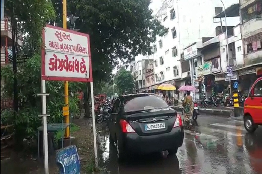 કાળઝાળ ગરમી બાદ ફરી વરસાદે પધરામણી કરતા વાતાવરણમાં ઠંડક પ્રસરી ગઈ છે. સુરતમાં અર્ચના સ્કૂલ પાસેની ખાડી પાસે પાણી ભરાઈ જતા રસ્તો બંધ કરવો પડ્યો છે. સુરત જીલ્લામાં બારડોલી, પલસાણા, મહુવા, માંડવી, ઉમરપાડા જેવા તમામ વિસ્તારમાં મેઘરાજાએ મહેરબાની કરી છે. જેને લઈ ખેડૂતોમાં ખુશીનો માહોલ જોવા મળી રહ્યો છે. કાળઝાળ ગરમી બાદ ફરી વરસાદે પધરામણી કરતા વાતાવરણમાં ઠંડક પ્રસરી ગઈ છે. સુરતમાં અર્ચના સ્કૂલ પાસેની ખાડી પાસે પાણી ભરાઈ જતા રસ્તો બંધ કરવો પડ્યો છે. સુરત જીલ્લામાં બારડોલી, પલસાણા, મહુવા, માંડવી, ઉમરપાડા જેવા તમામ વિસ્તારમાં મેઘરાજાએ મહેરબાની કરી છે. જેને લઈ ખેડૂતોમાં ખુશીનો માહોલ જોવા મળી રહ્યો છે.