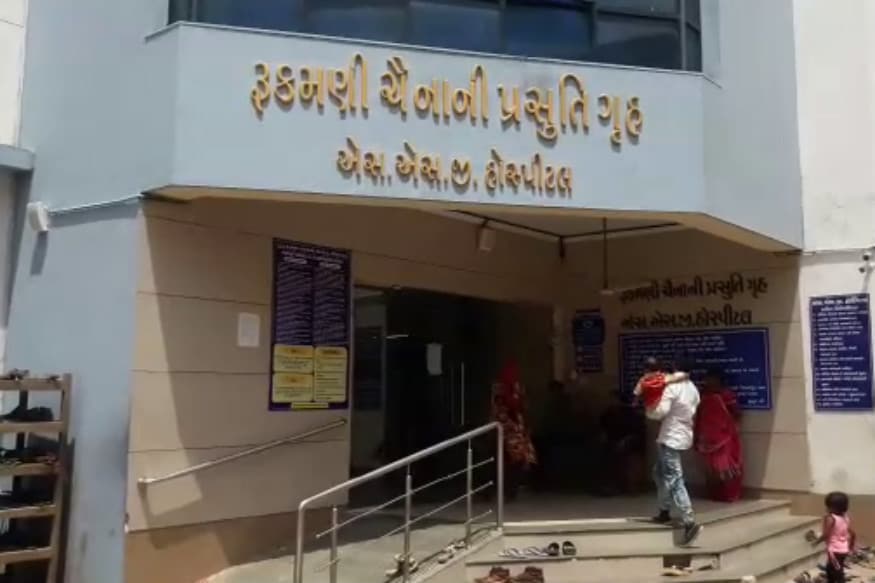 ચાર બાળકોને જન્મ આપનાર માતાની તબિયત સારી છે. નવજાત ચાર બાળકોને એન.આઇ.સી.યુ.માં રાખવામાં આવ્યા છે. ચાર બાળકોને જન્મ આપનાર માતાની તબિયત સારી છે. નવજાત ચાર બાળકોને એન.આઇ.સી.યુ.માં રાખવામાં આવ્યા છે.