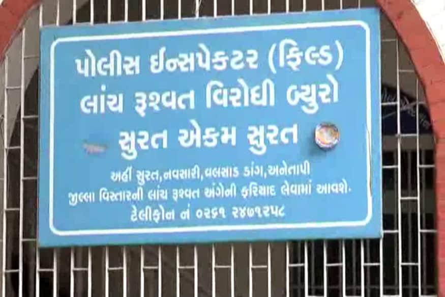 તક્ષશિલા અગ્નિકાંડ પહેલા એક ઓનલાઈન ફરિયાદ દાખલ કરવામાં આવી હતી. જેમાં તક્ષશિલામાં ગેરકાયદેસર બાંધકામ અને તેનાથી થતી ટ્રાફિક સમસ્યા અંગે ફરિયાદ કરવામાં આવી હતી, પરંતુ આરોપી જુનિયર ઈજનેર હરેરામસિંહે 'necessary action will be taken' ની જાણ ફરિયાદીને ઓનલાઈન કરી હતી સાથે ગેરકાયદેસર બાંધકામનો ઉલ્લેખ હોવા છતાં હરેરામે આ ફરિયાદ સંબધિત ઝોન કચેરીના શહેર વિકાસ ખાતામાં ફરજ બજાવતાં અધિકારીઓને ટ્રાન્સફર કરી ન હતી. જે મોટી બેદરકારી હતી. આ માટે આરોપીને સસ્પેન્ડ પણ કરાયો છે. તક્ષશિલા અગ્નિકાંડ પહેલા એક ઓનલાઈન ફરિયાદ દાખલ કરવામાં આવી હતી. જેમાં તક્ષશિલામાં ગેરકાયદેસર બાંધકામ અને તેનાથી થતી ટ્રાફિક સમસ્યા અંગે ફરિયાદ કરવામાં આવી હતી, પરંતુ આરોપી જુનિયર ઈજનેર હરેરામસિંહે 'necessary action will be taken' ની જાણ ફરિયાદીને ઓનલાઈન કરી હતી સાથે ગેરકાયદેસર બાંધકામનો ઉલ્લેખ હોવા છતાં હરેરામે આ ફરિયાદ સંબધિત ઝોન કચેરીના શહેર વિકાસ ખાતામાં ફરજ બજાવતાં અધિકારીઓને ટ્રાન્સફર કરી ન હતી. જે મોટી બેદરકારી હતી. આ માટે આરોપીને સસ્પેન્ડ પણ કરાયો છે.