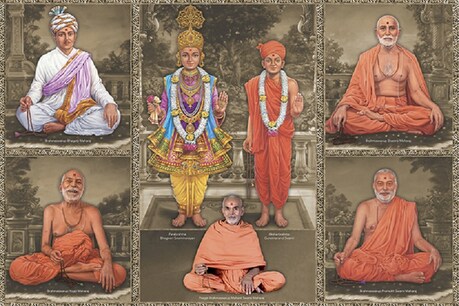 BAPS: સંપ - સુહૃદભાવ અને એકતાનું મહત્વ, લેખ-1 BAPS: સંપ - સુહૃદભાવ અને એકતાનું મહત્વ, લેખ-1
