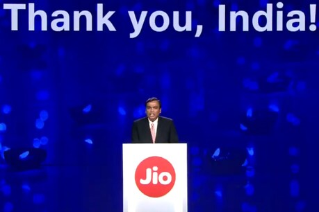 RIL ઓઇલ એન્ડ કેમિકલ બિઝનેસનો 20% હિસ્સો ARAMCO ખરીદશે RIL ઓઇલ એન્ડ કેમિકલ બિઝનેસનો 20% હિસ્સો ARAMCO ખરીદશે