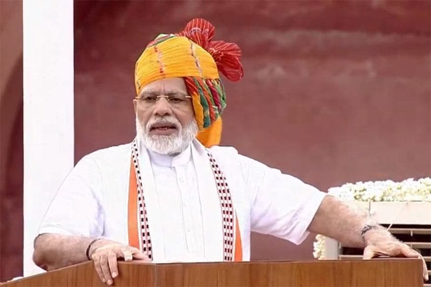 13. વસ્તી વિસ્ફોટ પર પ્રહાર : પીએમ મોદીએ કહ્યું કે, જેઓ આ મુદ્દે સીમિત પરિવારના ફાયદા વિશે લોકોને સમજાવી રહ્યા છે તેમનું આજે સન્માન કરવાની જરૂર છે. નાનો પરિવાર રાખનાર લોકો દેશભક્ત જેવા છે. ઘરમાં બાળક આવ્યાં પહેલા વિચારો કે શું આપણે આ માટે તૈયાર છીએ, તેની જરૂરિયાતને પૂર્ણ કરવા માટે શું આપણે તૈયાર છીએ. 13. વસ્તી વિસ્ફોટ પર પ્રહાર : પીએમ મોદીએ કહ્યું કે, જેઓ આ મુદ્દે સીમિત પરિવારના ફાયદા વિશે લોકોને સમજાવી રહ્યા છે તેમનું આજે સન્માન કરવાની જરૂર છે. નાનો પરિવાર રાખનાર લોકો દેશભક્ત જેવા છે. ઘરમાં બાળક આવ્યાં પહેલા વિચારો કે શું આપણે આ માટે તૈયાર છીએ, તેની જરૂરિયાતને પૂર્ણ કરવા માટે શું આપણે તૈયાર છીએ.
