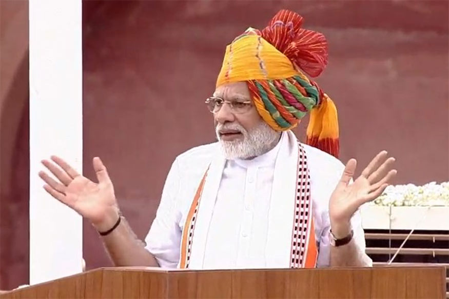 14. ભ્રષ્ટાચારને ખતમ કરો : "આઝાદીના 75માં વર્ષ તરફ આગળ વધી રહ્યા છીએ ત્યારે વ્યવસ્થા બદલવાની જરૂર છે. ભ્રષ્ટાચારમાંથી મુક્તિ મળવી જોઇએ. અમારા મિશનમાં વિઘ્નો નાખતા લોકોને અમે દૂર કરી દીધા છે. દેશમાં ભાઈ-ભત્રીજાવાદ ઉધઈ જેવો છે, આ બીમારી હટવી જોઈએ." 14. ભ્રષ્ટાચારને ખતમ કરો : "આઝાદીના 75માં વર્ષ તરફ આગળ વધી રહ્યા છીએ ત્યારે વ્યવસ્થા બદલવાની જરૂર છે. ભ્રષ્ટાચારમાંથી મુક્તિ મળવી જોઇએ. અમારા મિશનમાં વિઘ્નો નાખતા લોકોને અમે દૂર કરી દીધા છે. દેશમાં ભાઈ-ભત્રીજાવાદ ઉધઈ જેવો છે, આ બીમારી હટવી જોઈએ."