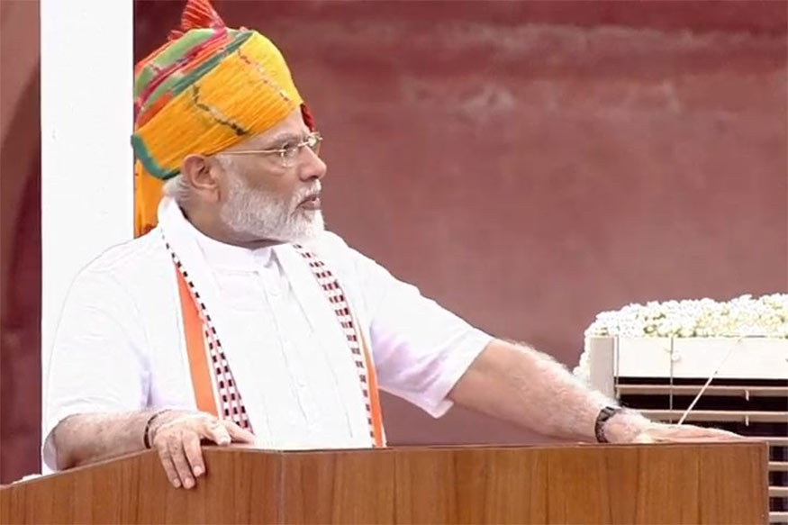 17 . દેશના ઉત્પાદનોને ગ્લોબલ માર્કેટ સુધી પહોંચાડો : વડાપ્રધાન મોદીએ કહ્યુ કે દુનિયા ભારતને એક બજાર માને છે, પરંતુ હવે આપણે પણ દુનિયા માટે તૈયાર રહેવું પડશે. દરેક જિલ્લાની એક ઓળખ હોય છે, જેનો દુનિયામાં પ્રચાર કરવો જોઈએ. દેશના ઉત્પાદનોને વૈશ્વિક બજાર સુધી પહોંચાડવાની જરૂર છે. 17 . દેશના ઉત્પાદનોને ગ્લોબલ માર્કેટ સુધી પહોંચાડો : વડાપ્રધાન મોદીએ કહ્યુ કે દુનિયા ભારતને એક બજાર માને છે, પરંતુ હવે આપણે પણ દુનિયા માટે તૈયાર રહેવું પડશે. દરેક જિલ્લાની એક ઓળખ હોય છે, જેનો દુનિયામાં પ્રચાર કરવો જોઈએ. દેશના ઉત્પાદનોને વૈશ્વિક બજાર સુધી પહોંચાડવાની જરૂર છે.