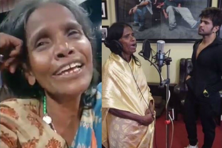 આપને તે મહિલા તો યાદ જ હશે જેનો વીડિયો થોડા સમય પહેલાં વાયરલ થયો હતો તે રેલવે સ્ટેશનનાં પ્લેટફર્મ પર લતા મંગેશકરનું ગીત એક પ્યાર કા નગમા ગાઇને ભીખ માંગતી હતી. કોઇ વ્યક્તિએ તે મહિલાનો વીડિયો ઉતારીને સોશિયલ મીડિયા પર શેર કરી દીધો. જે બાદ તેની કિસ્મત બદલાઇ ગઇ. આ મહિલા છે રાનૂ મંડલ. આપને તે મહિલા તો યાદ જ હશે જેનો વીડિયો થોડા સમય પહેલાં વાયરલ થયો હતો તે રેલવે સ્ટેશનનાં પ્લેટફર્મ પર લતા મંગેશકરનું ગીત એક પ્યાર કા નગમા ગાઇને ભીખ માંગતી હતી. કોઇ વ્યક્તિએ તે મહિલાનો વીડિયો ઉતારીને સોશિયલ મીડિયા પર શેર કરી દીધો. જે બાદ તેની કિસ્મત બદલાઇ ગઇ. આ મહિલા છે રાનૂ મંડલ.