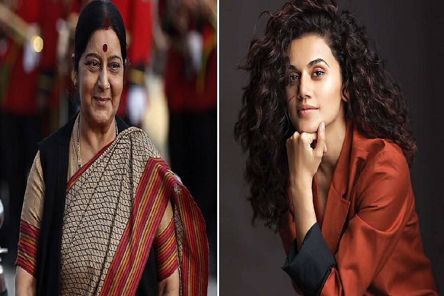 હાલમાં 6 ઓગષ્ટનાં રોજ પૂર્વ વિદેશ મંત્રી અને ભાજપનાં દિગ્ગજ નેતા સુષમા સ્વરાજનું નિધન થઇ ગયું. ત્યારે સુષમા સ્વરાજનાં નિધન પર તાપસી પાન્નૂએ શોક જતાવ્યો છે. અને તેમની બાયોપિકમાં કામ કરવાની ઇચ્છા જતાવી છે. હાલમાં 6 ઓગષ્ટનાં રોજ પૂર્વ વિદેશ મંત્રી અને ભાજપનાં દિગ્ગજ નેતા સુષમા સ્વરાજનું નિધન થઇ ગયું. ત્યારે સુષમા સ્વરાજનાં નિધન પર તાપસી પાન્નૂએ શોક જતાવ્યો છે. અને તેમની બાયોપિકમાં કામ કરવાની ઇચ્છા જતાવી છે.